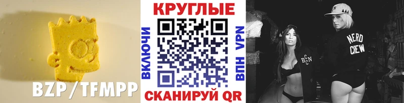 Ecstasy TESLA darknet наркотические препараты Курск