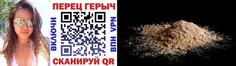 магазин продажи наркотиков  Курск  ГЕРОИН Афган 