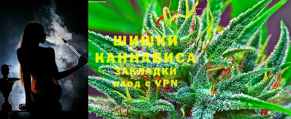 соль курить ск Михайловск