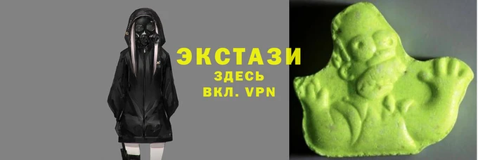 соль курить ск Михайловск