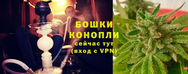 мефедрон VHQ Михайлов